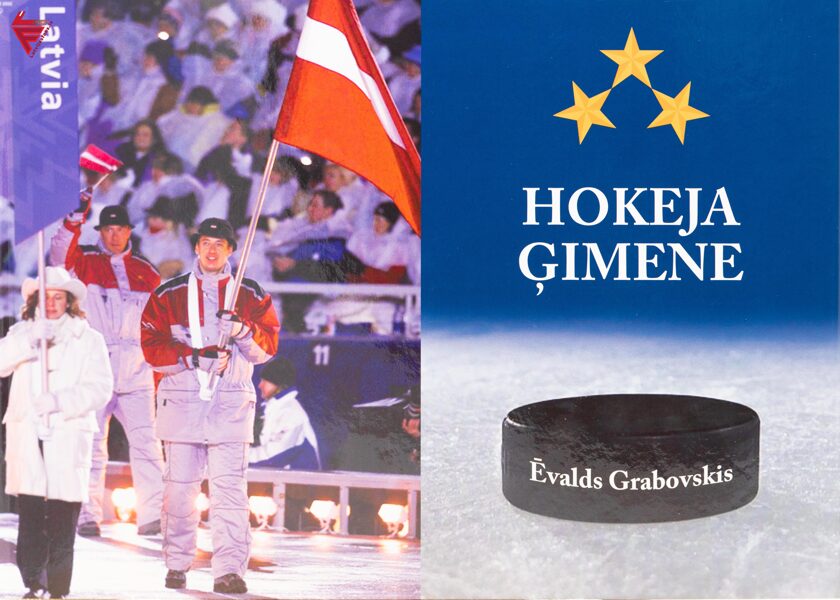 "Hokeja ģimene", grāmata-fotoalbums, aut. Ēvalds Grabovskis